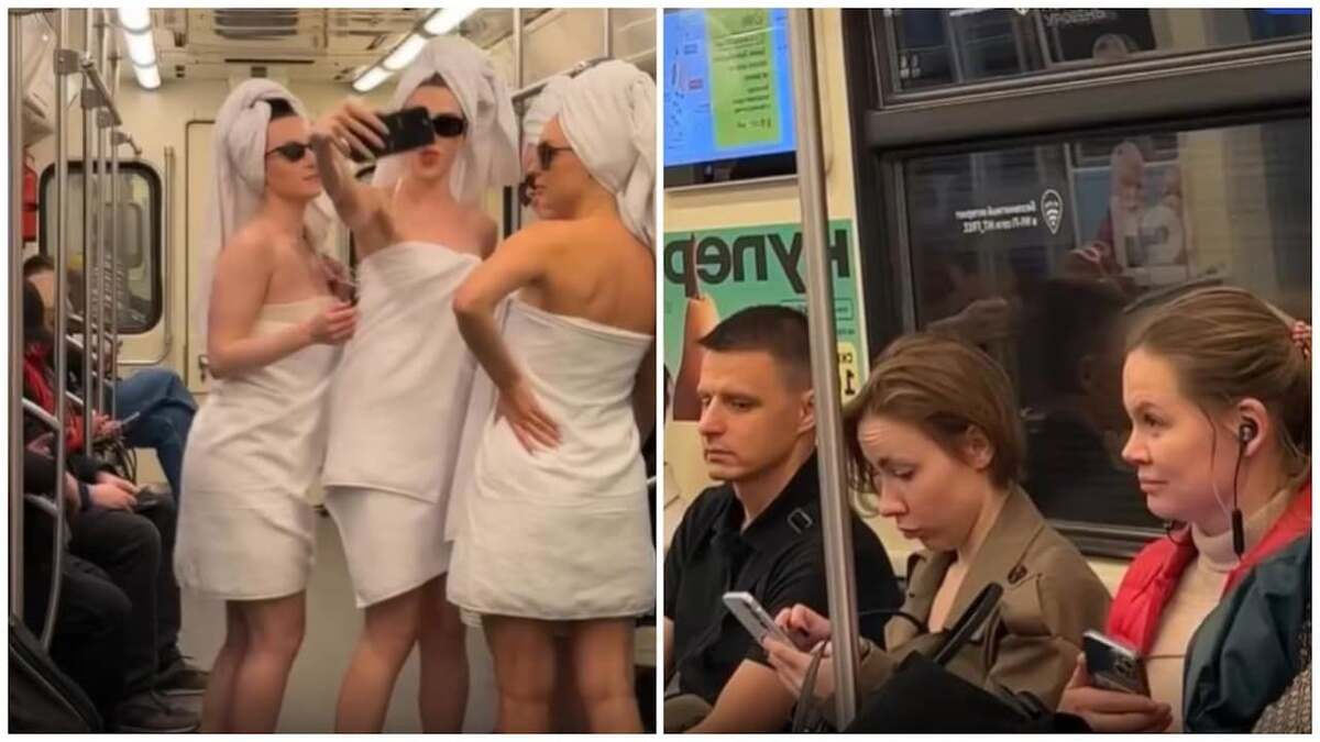 4 Towel Metro Girl