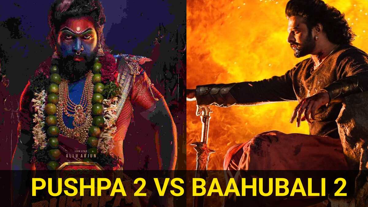 Pushpa 2 vs Baahubali 2 Collection