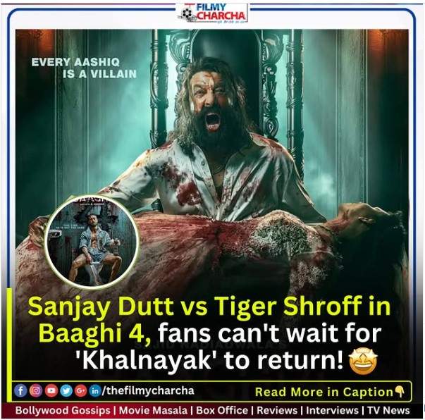 Baaghi 4 Sanjay Dutt