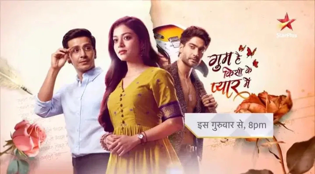 Ghum Hai Kisikey Pyaar Mein Written Updates 27th March 2025: Neil’s Heart in Two Places—Will Love Win or Duty?