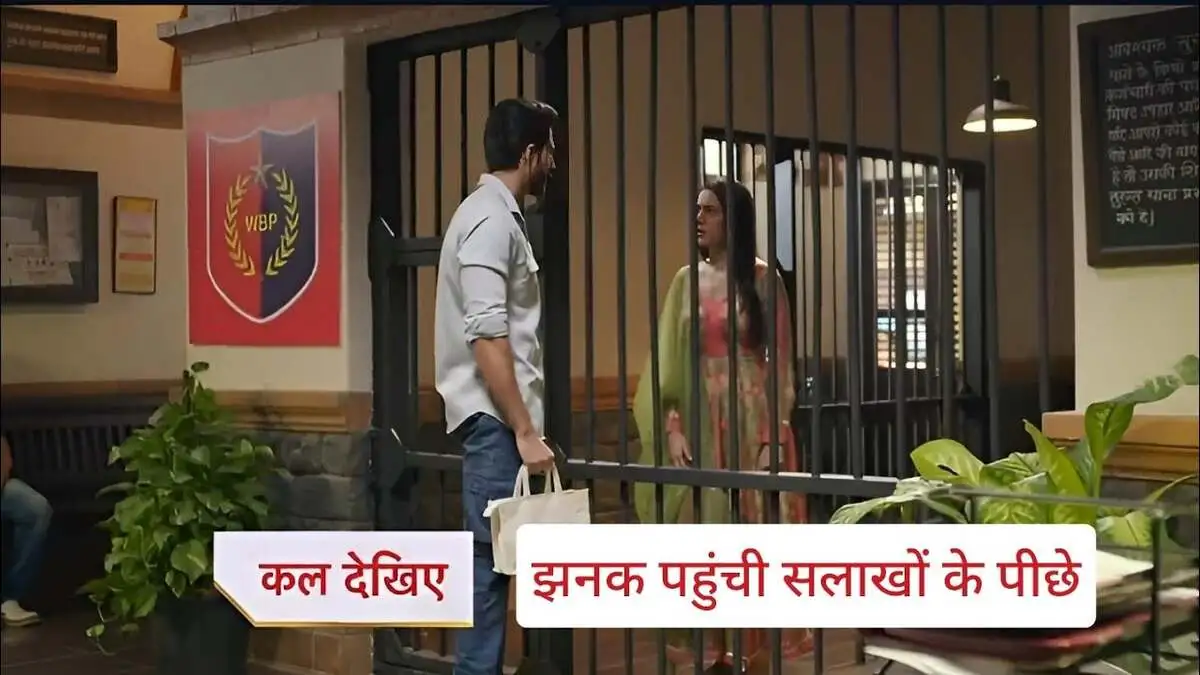 Jhanak Written Update 28th March 2025: A Love Triangle That Will Break Your Heart!