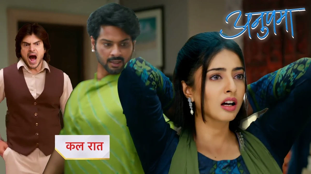 Anupama Written Episode: After Watching a Hidden Video on Prarthana’s Phone, Gautam Started Torturing Her Physically