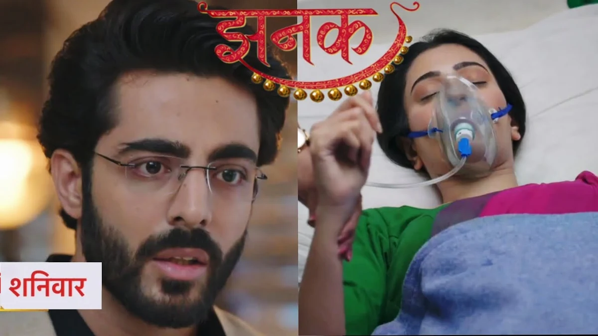 Jhanak Upcoming Story: Will Jhanak Die?? Secrets That No One Told You!