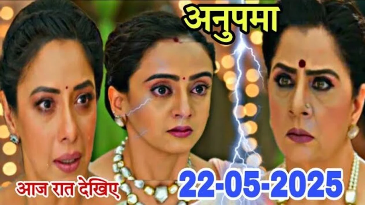 Anupama 22 May 2025 Written Episode: When Prarthana Breaks All Traditions to Claim Her Freedom