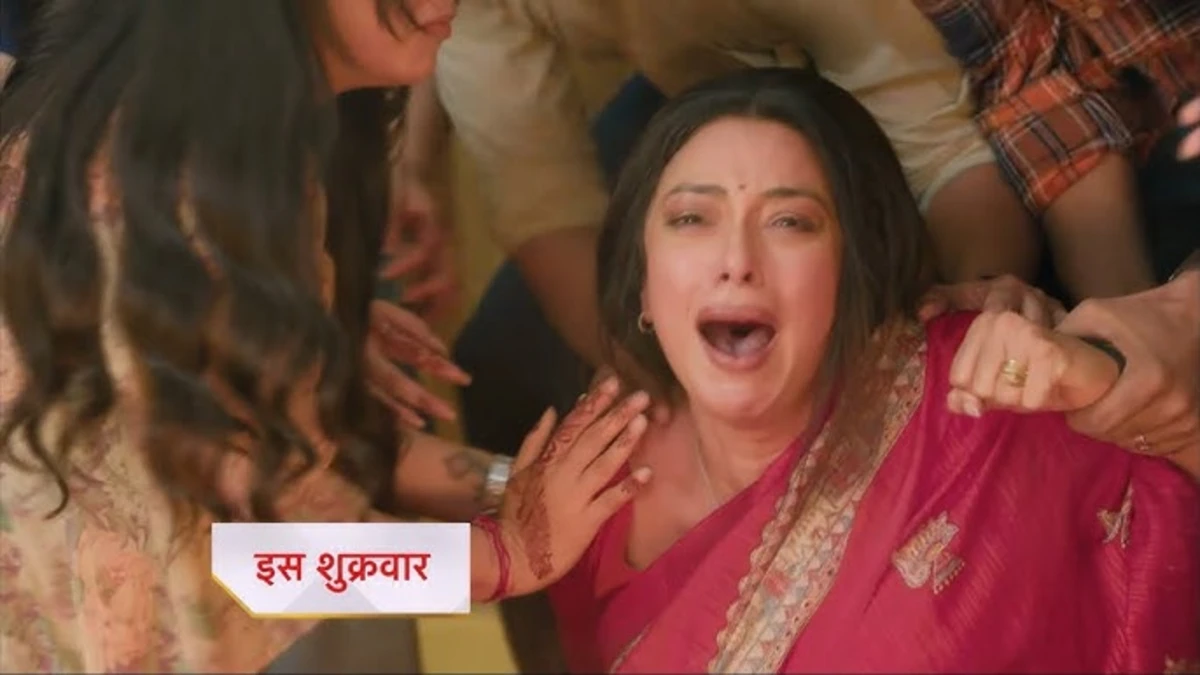 Anupama Written Episode: A Mysterious Fire, Lost Memories & A Slap That Could Shatter Love