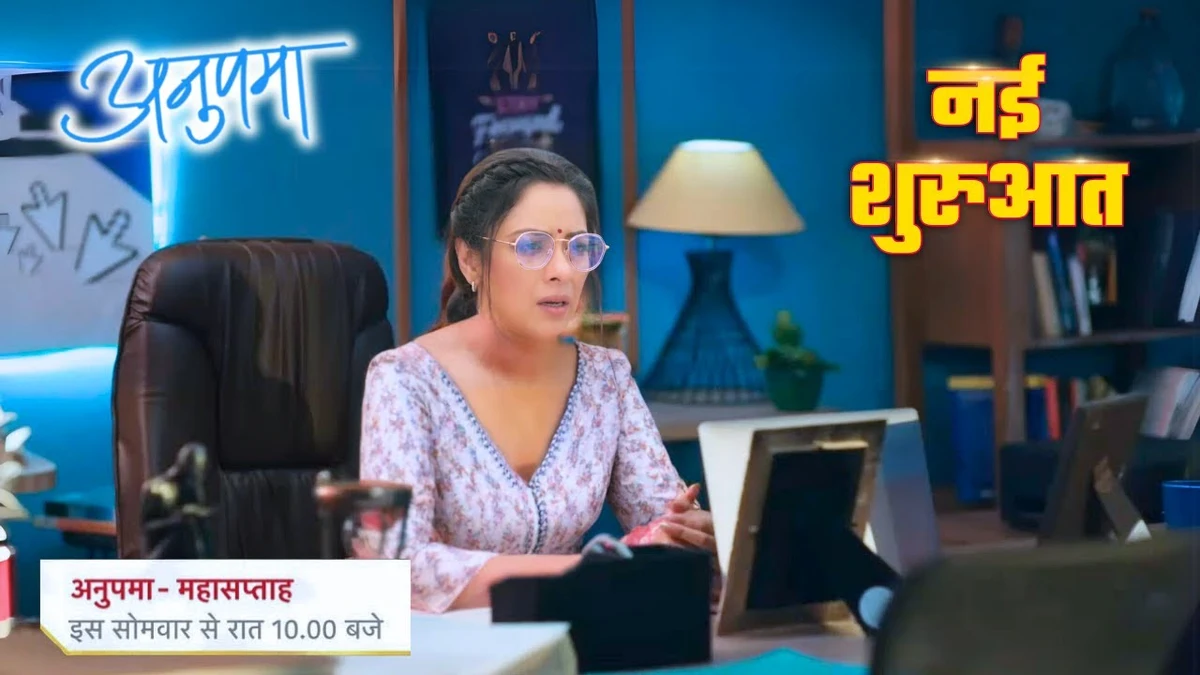 Anupama Written Update: Anupama Leaves Her Family and Starts a New Life Alone