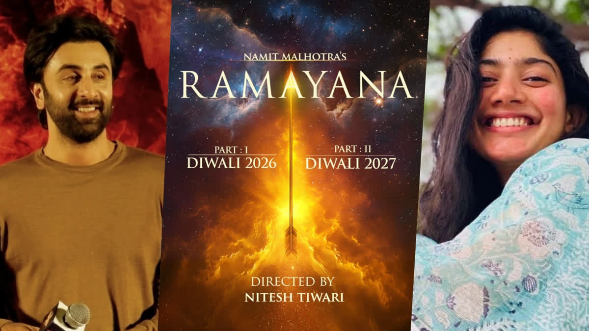 Ramayana Movie First Look: Ranbir Kapoor as Lord Ram Creates Waves
